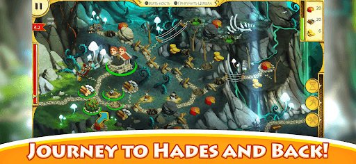 12 Labours of Hercules screenshot 12 - screenshot