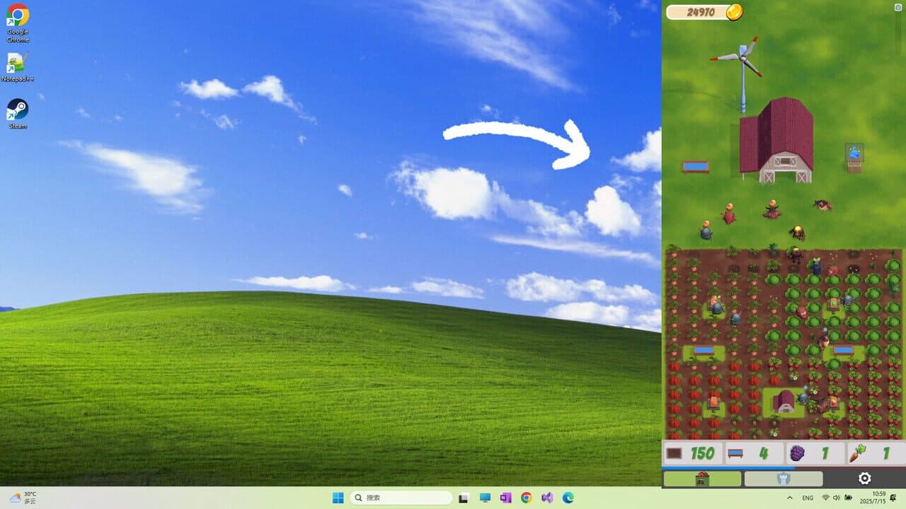 Null - screenshot