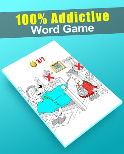 Word Cross screenshot 4 - screenshot