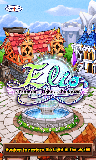Elio screenshot 1 - screenshot