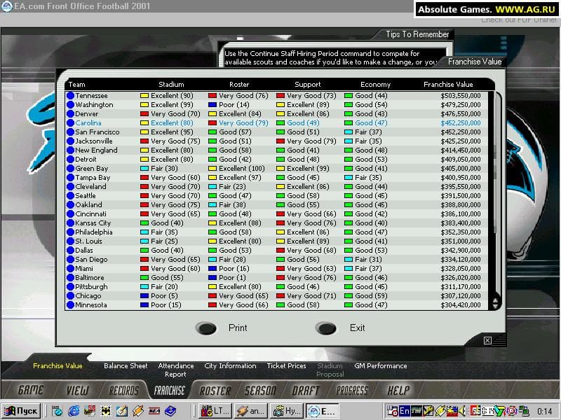 Null - screenshot