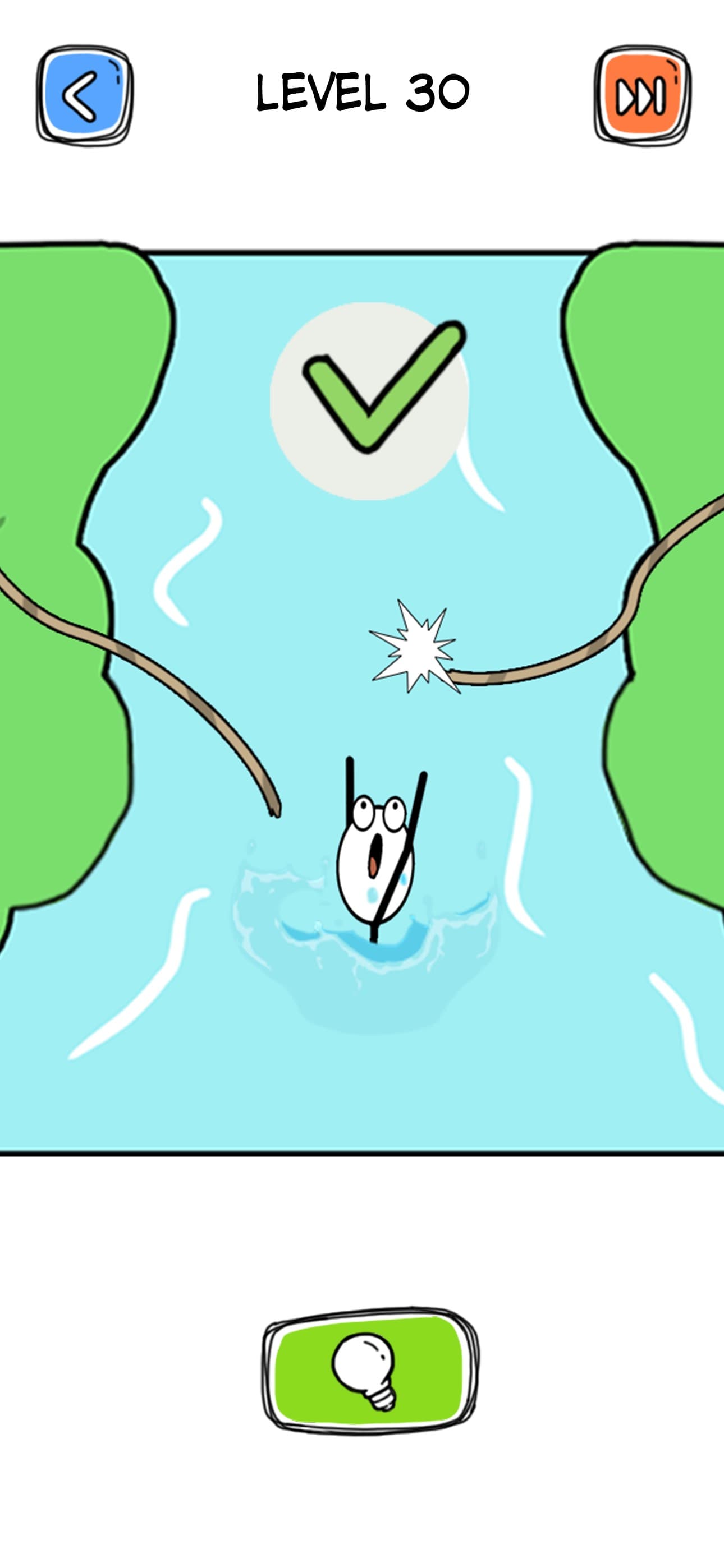 Make Me Angry: can you ? screenshot 8 - screenshot