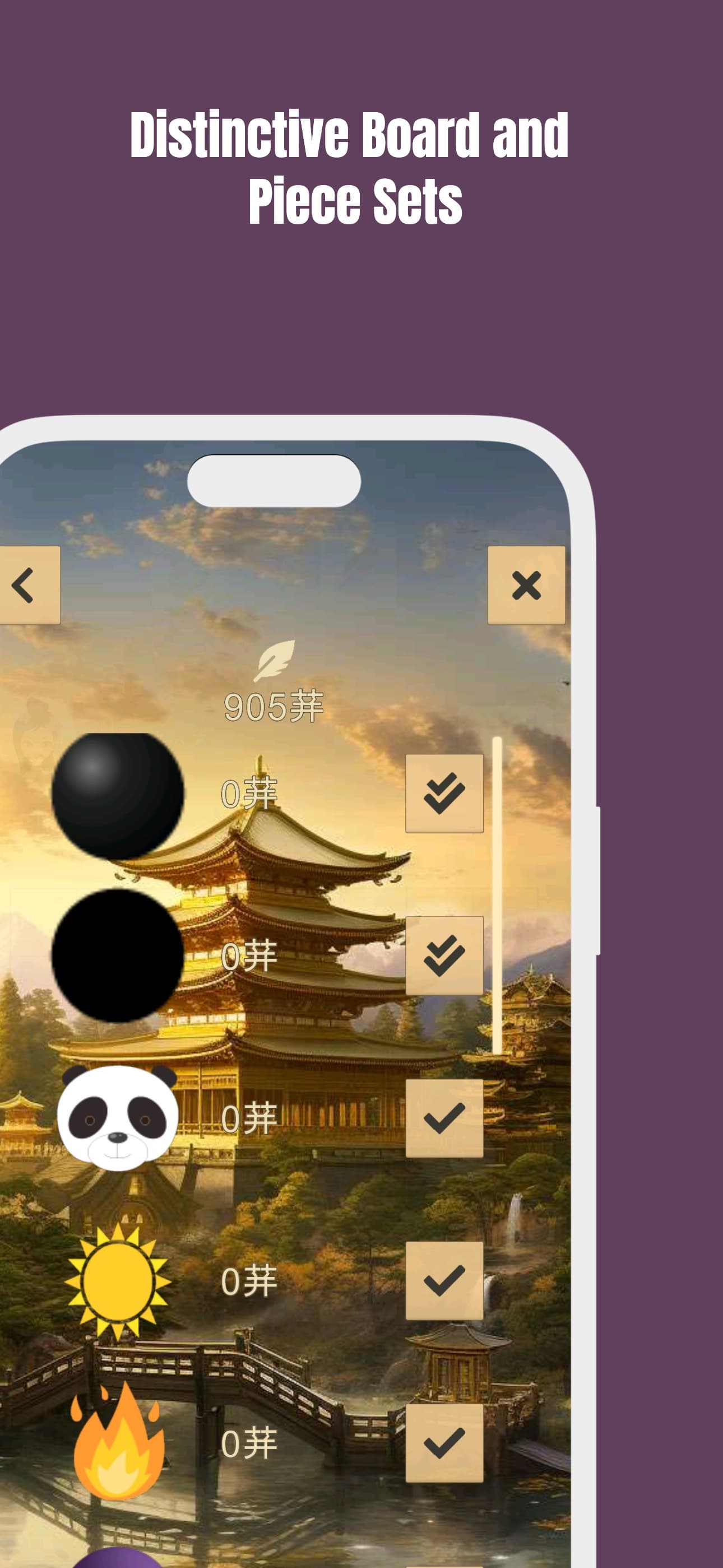 ™ Gomoku screenshot 7 - screenshot