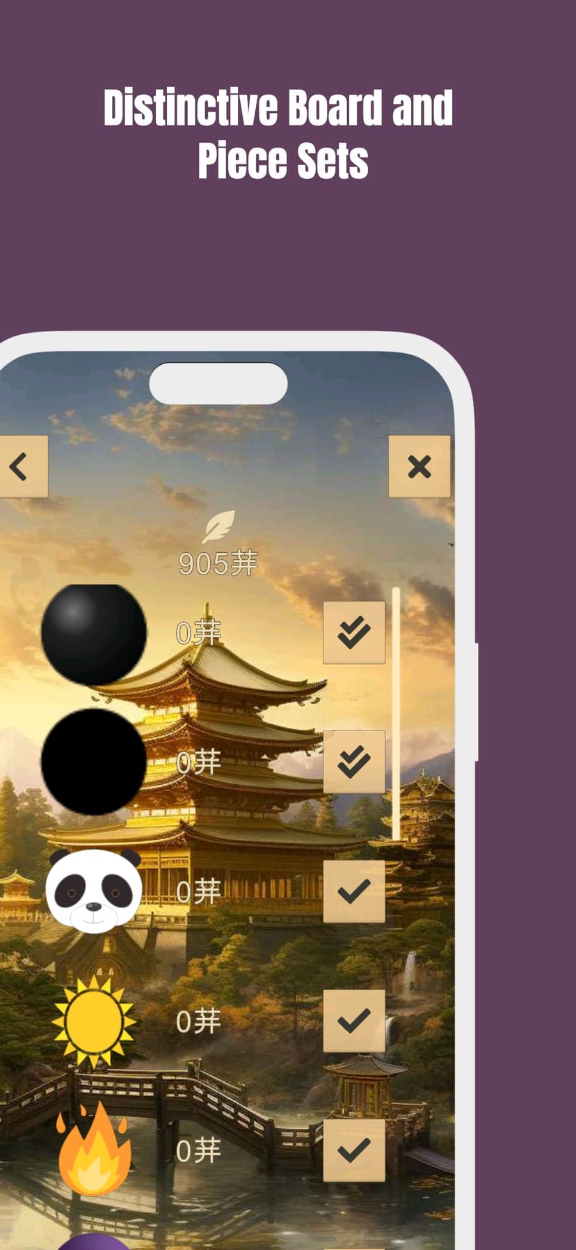 ™ Gomoku screenshot 7 - screenshot