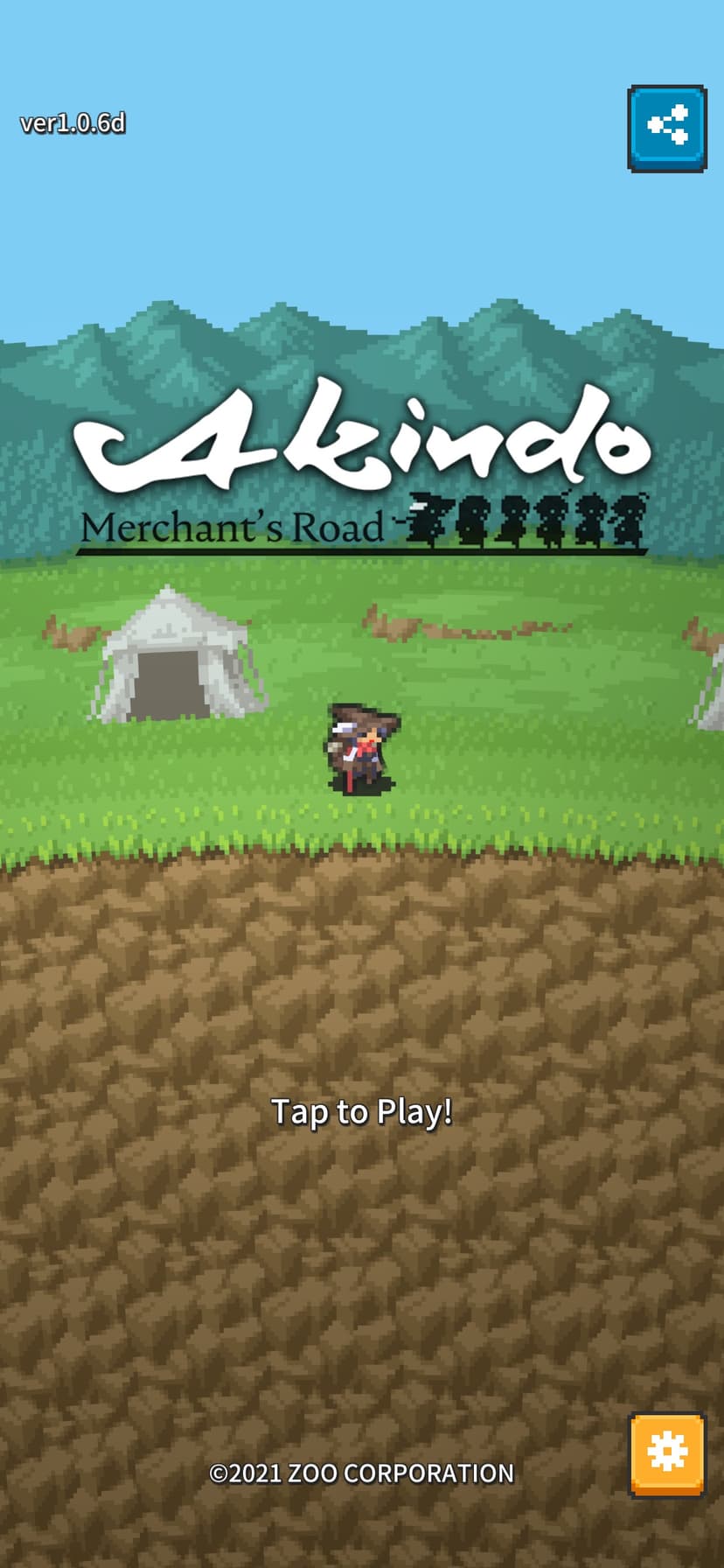 Akindo screenshot 1 - screenshot