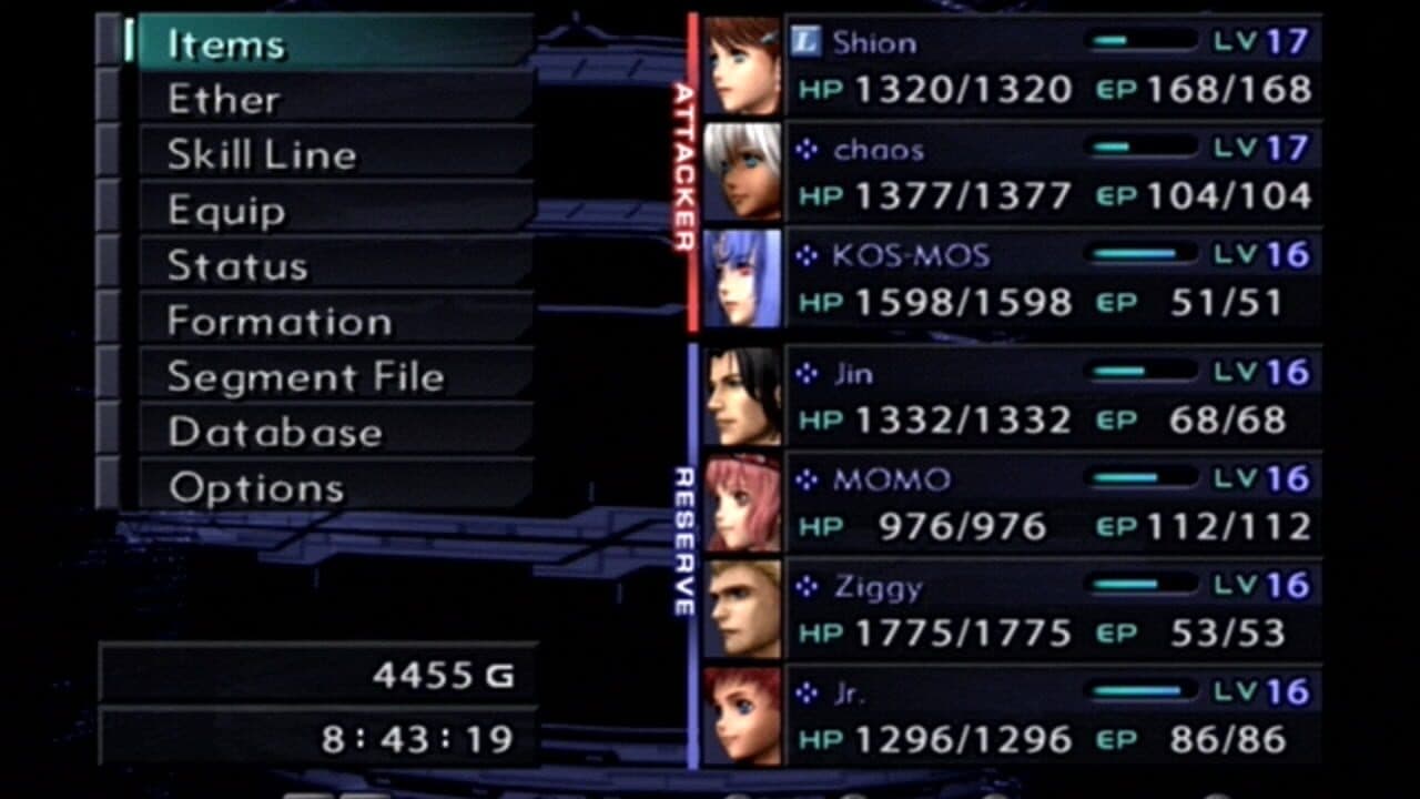 Null - screenshot