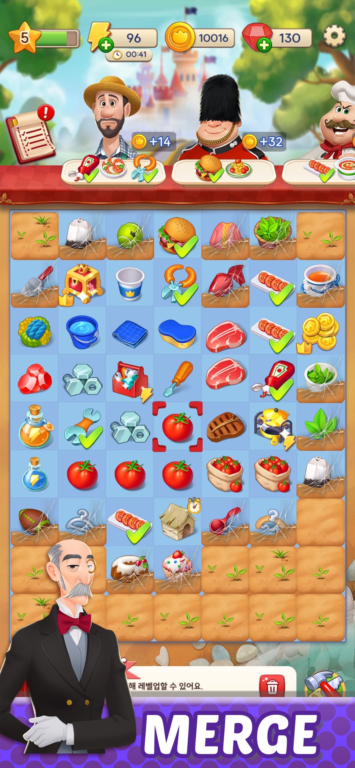 Queen’s Castle screenshot 2 - screenshot