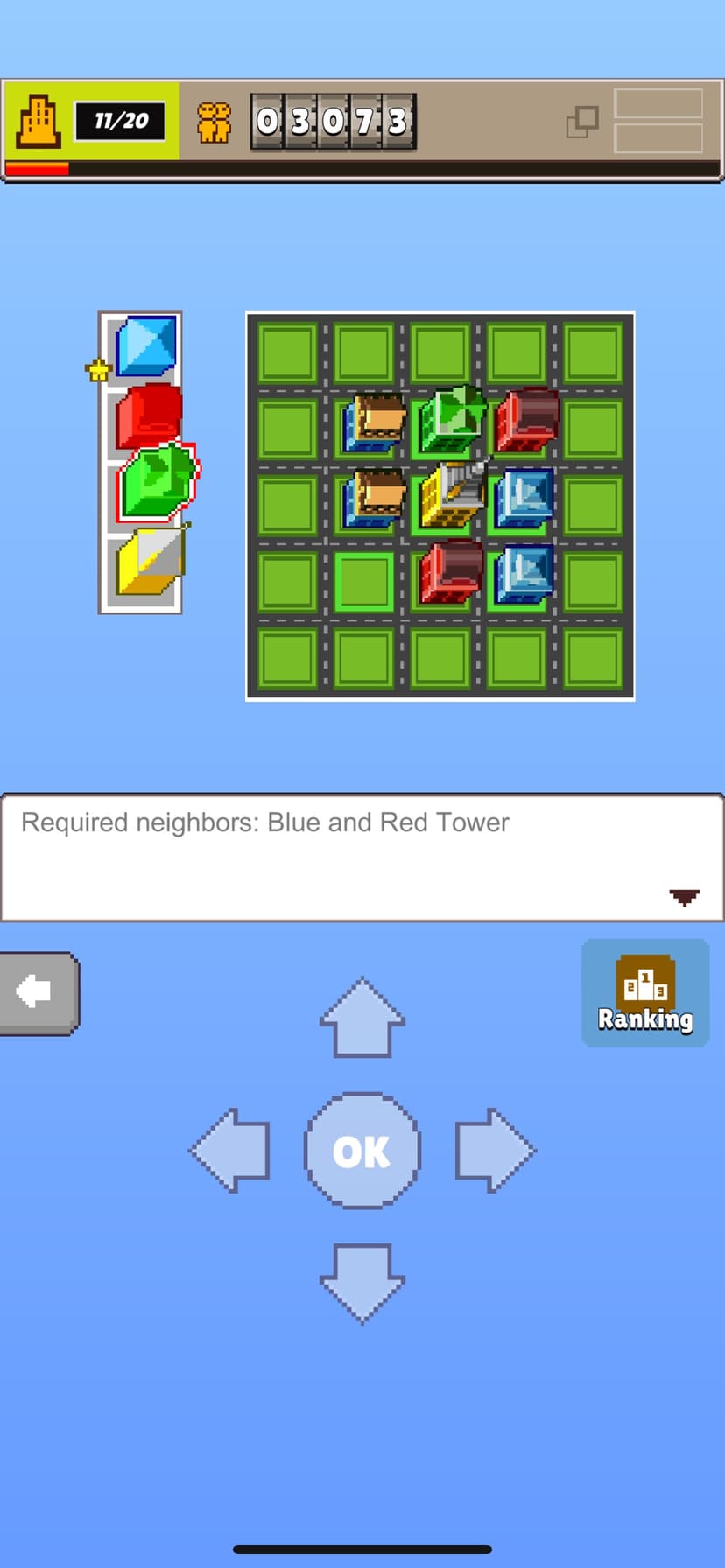 City Bloxx screenshot 3 - screenshot