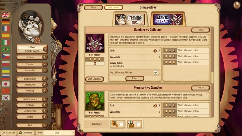 Null - screenshot