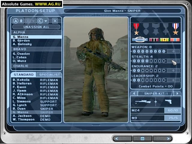 Null - screenshot