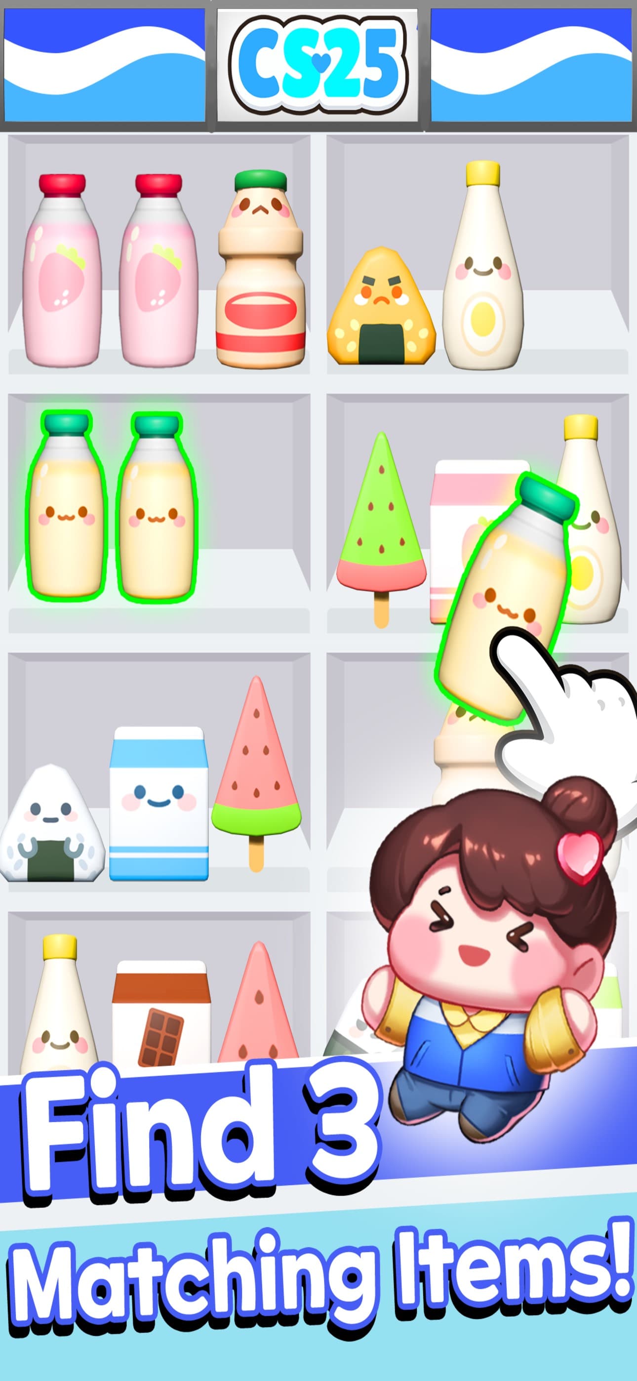 Goods King : 3D match master screenshot 3 - screenshot