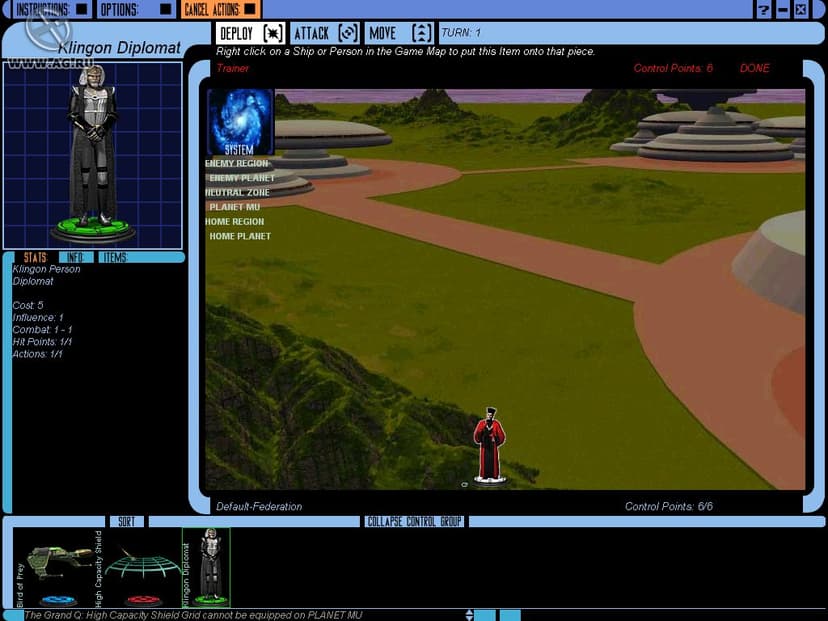 Null - screenshot