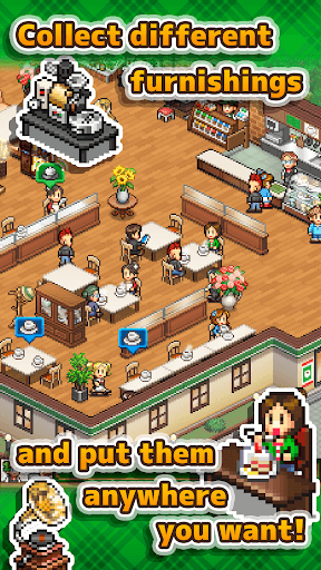 Cafe Master Story screenshot 4 - screenshot