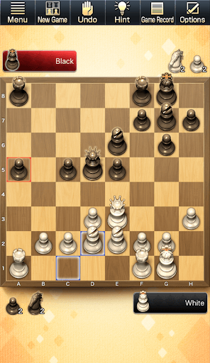 The Chess Lv.100 (plus Online) screenshot 5 - screenshot