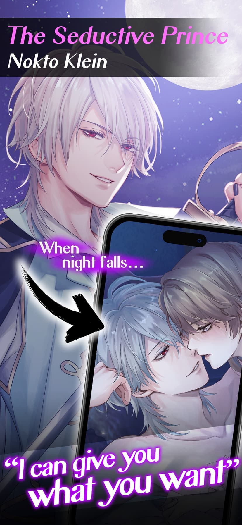 Ikemen Prince Otome Game screenshot 5 - screenshot