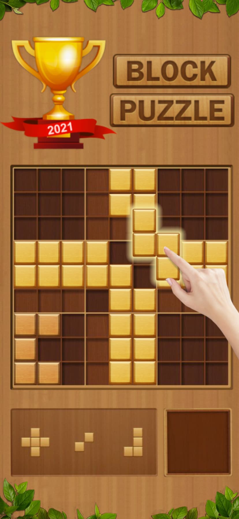Wood Block Puzzle Sudoku screenshot 1 - screenshot