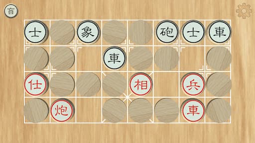 Dark Chess Plus screenshot 5 - screenshot