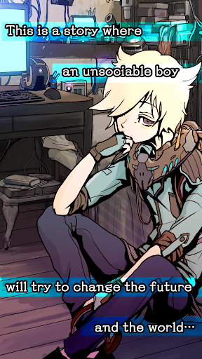 I.B. ~The Future, Destined by screenshot 1 - screenshot