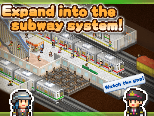 Station Manager screenshot 14 - screenshot