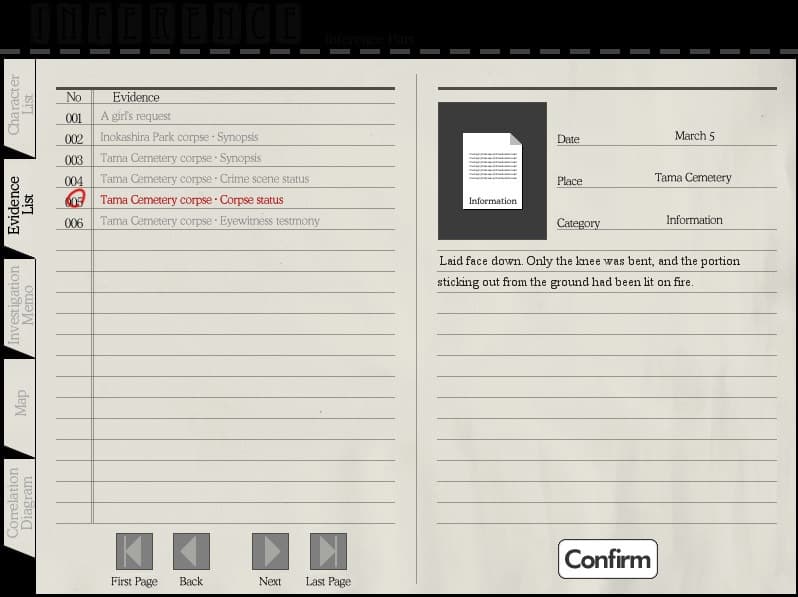 Null - screenshot