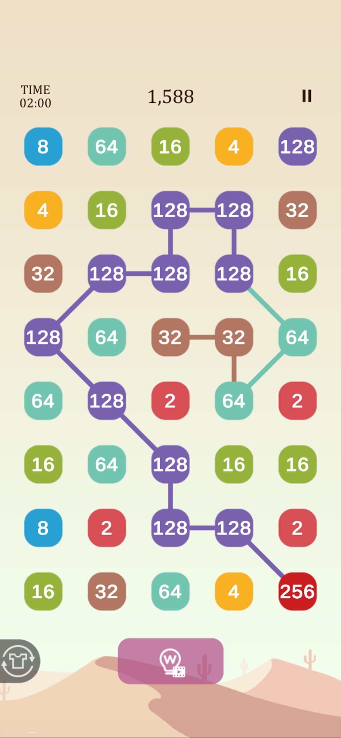 2248 screenshot 1 - screenshot