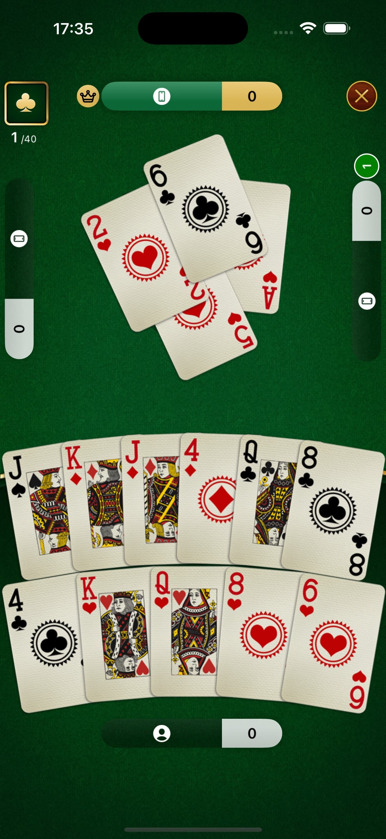 King Online trick taking game screenshot 1 - screenshot