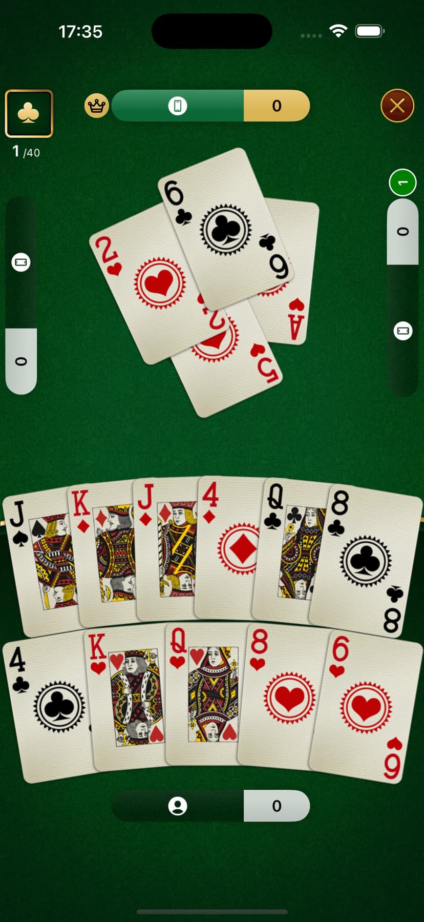 King Online trick taking game screenshot 1 - screenshot