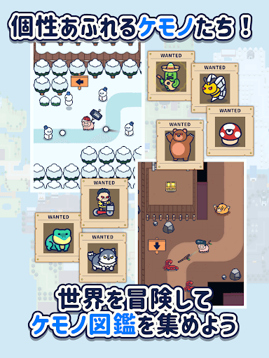コブタサバイバー screenshot 11 - screenshot