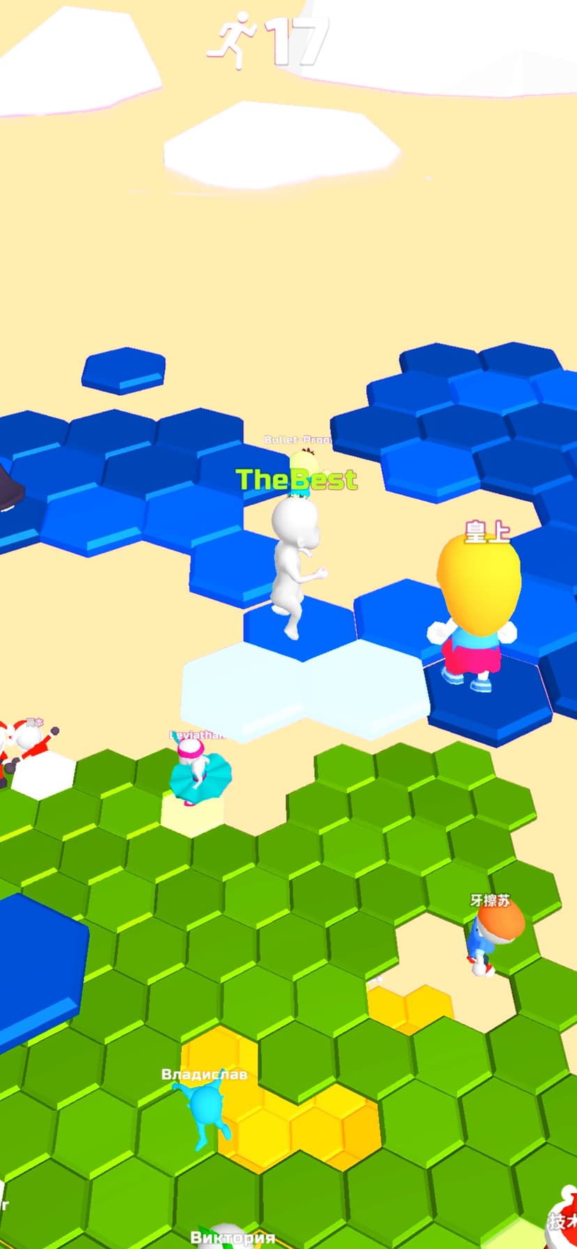 Do Not Fall .io screenshot 4 - screenshot