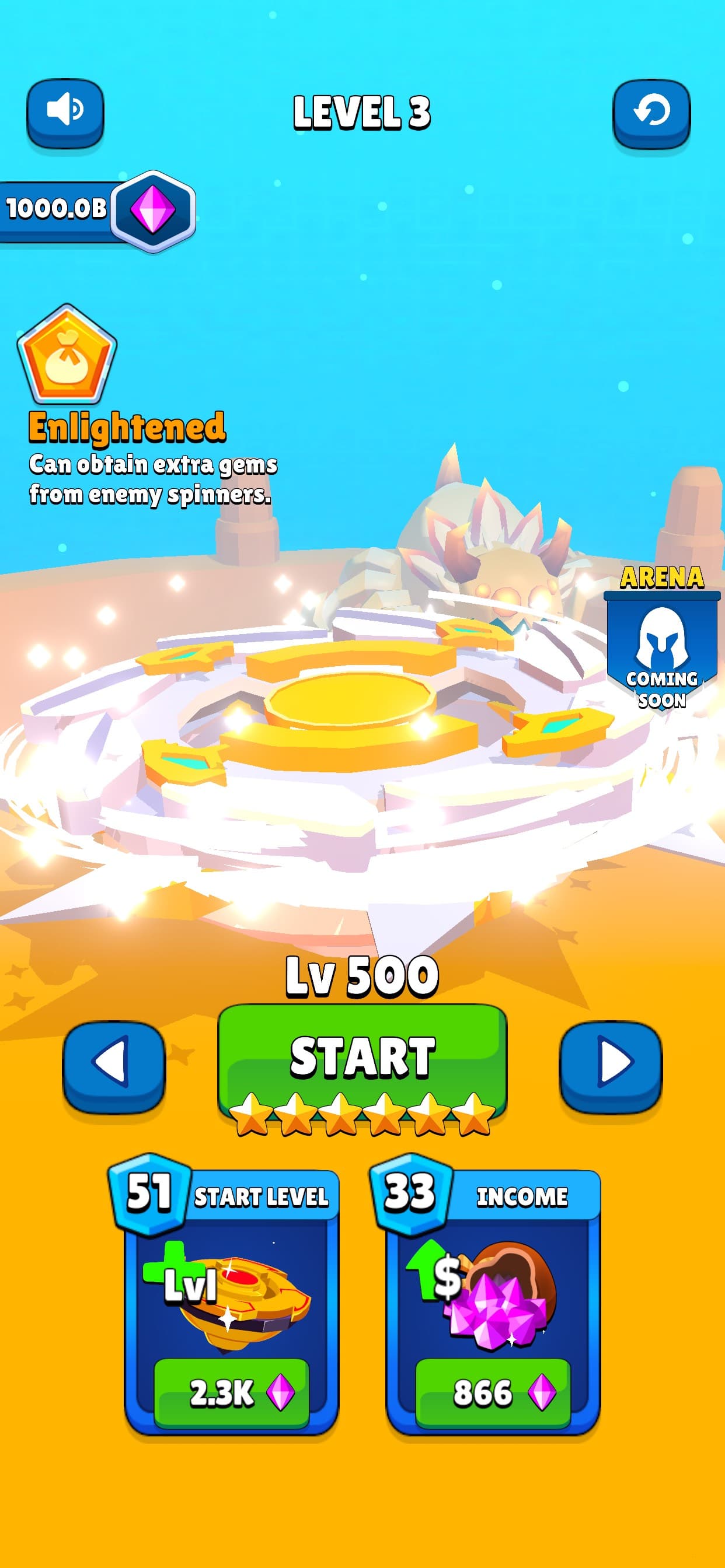 Spinner Up screenshot 1 - screenshot