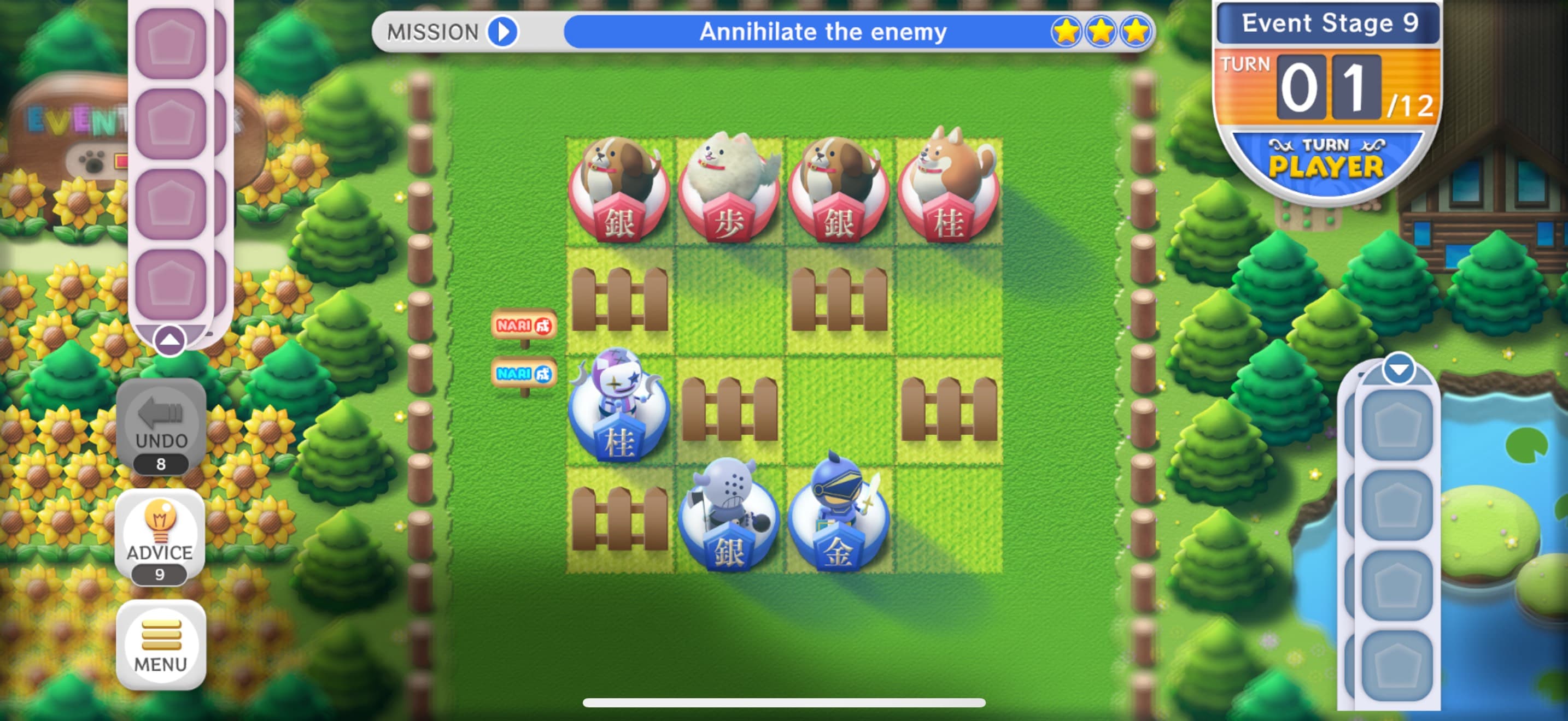 Everybody Shogi screenshot 4 - screenshot