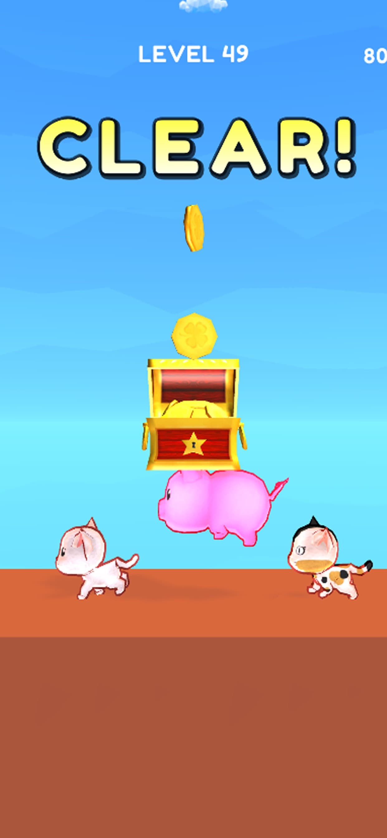 Rescue Master! screenshot 3 - screenshot
