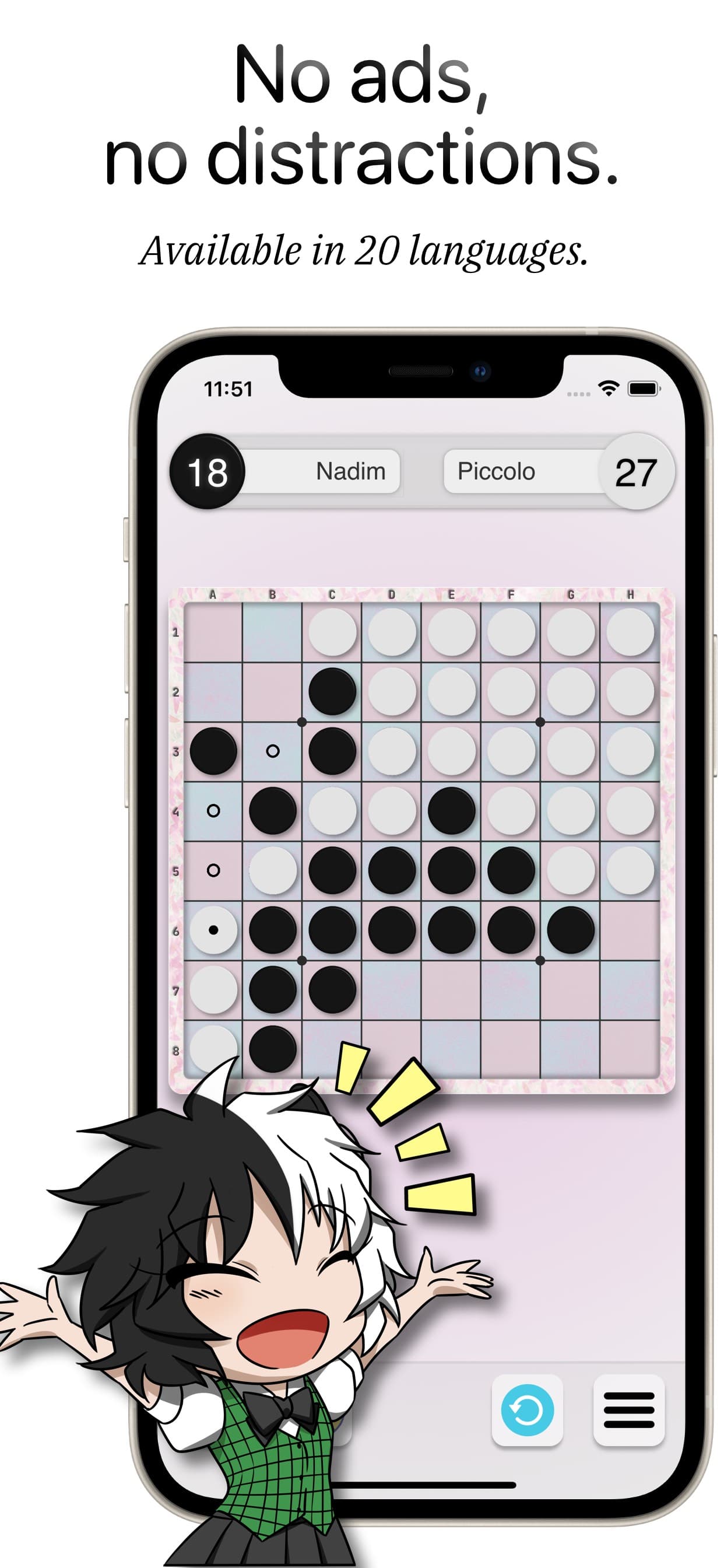 Piccolo: Othello screenshot 4 - screenshot