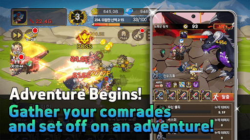 Rush Knights : Idle RPG screenshot 9 - screenshot