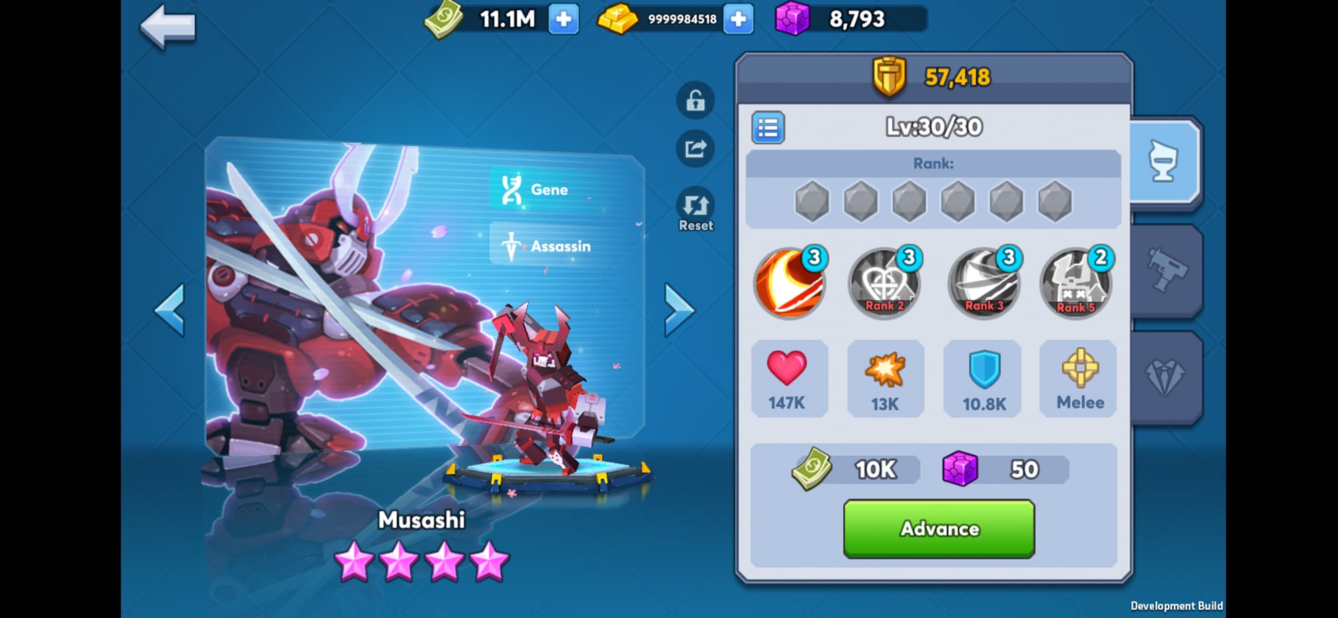 City Arena screenshot 5 - screenshot