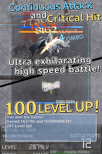 Inflation RPG screenshot 4 - screenshot
