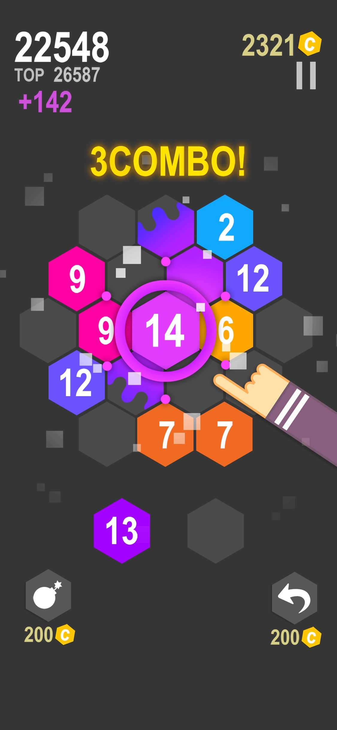 Beat 14 screenshot 3 - screenshot