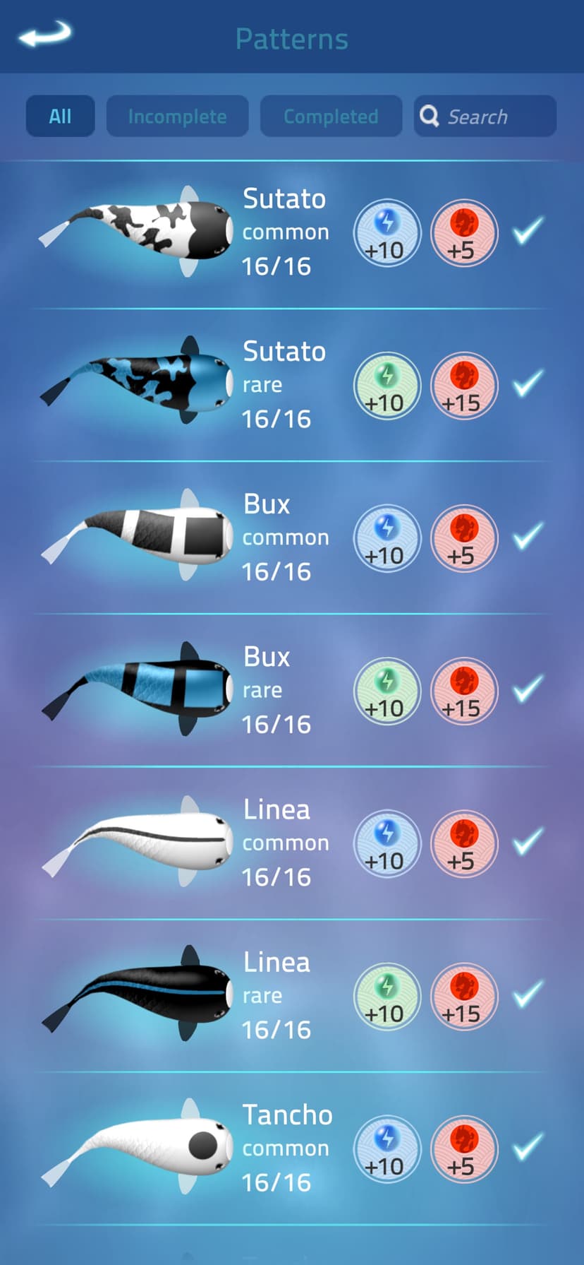 Zen Koi Pro screenshot 6 - screenshot