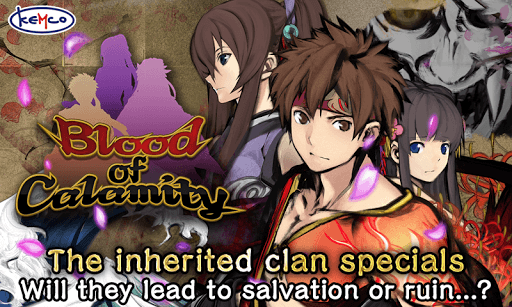 RPG Blood of Calamity screenshot 1 - screenshot
