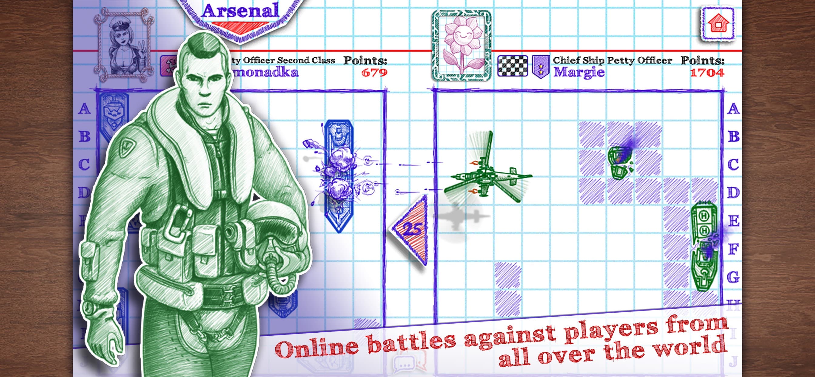 Sea Battle 2 screenshot 1 - screenshot