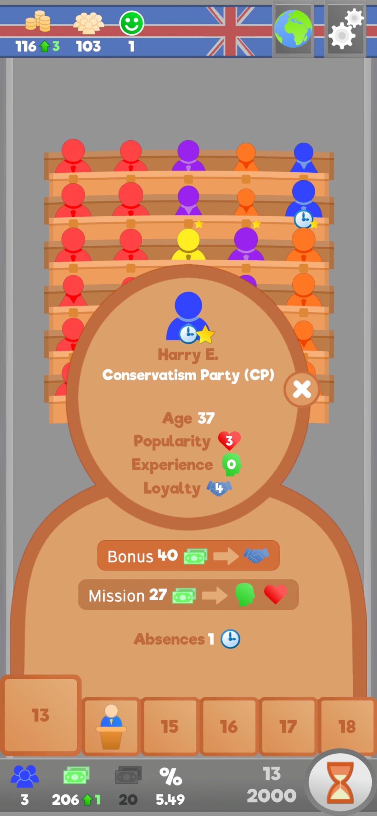 Lawgivers LITE screenshot 2 - screenshot