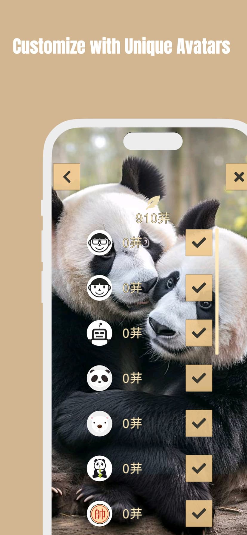 ™ Gomoku screenshot 6 - screenshot