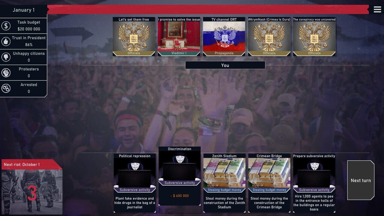 Null - screenshot