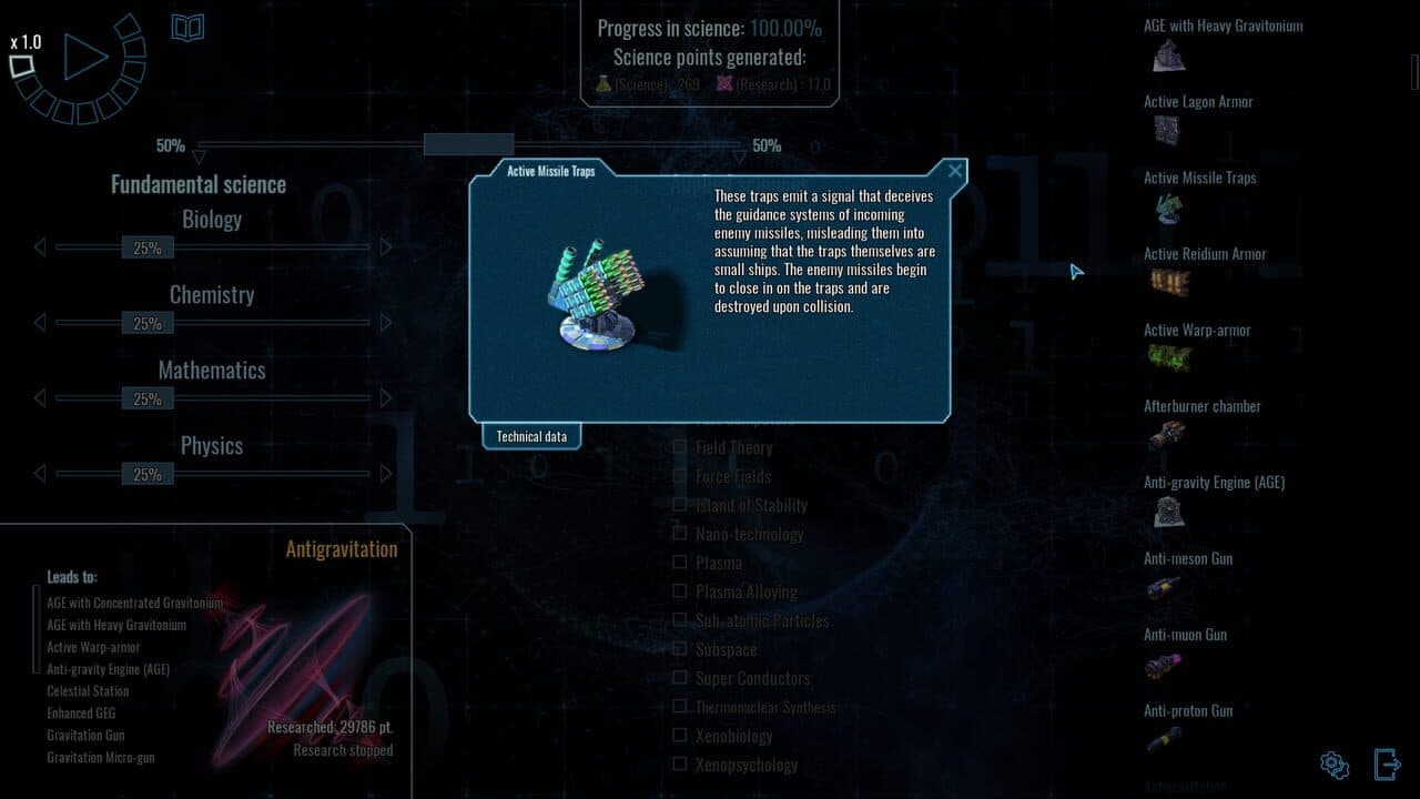 Null - screenshot