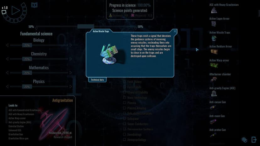 Null - screenshot