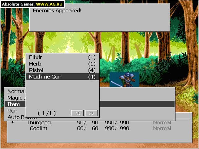 Null - screenshot