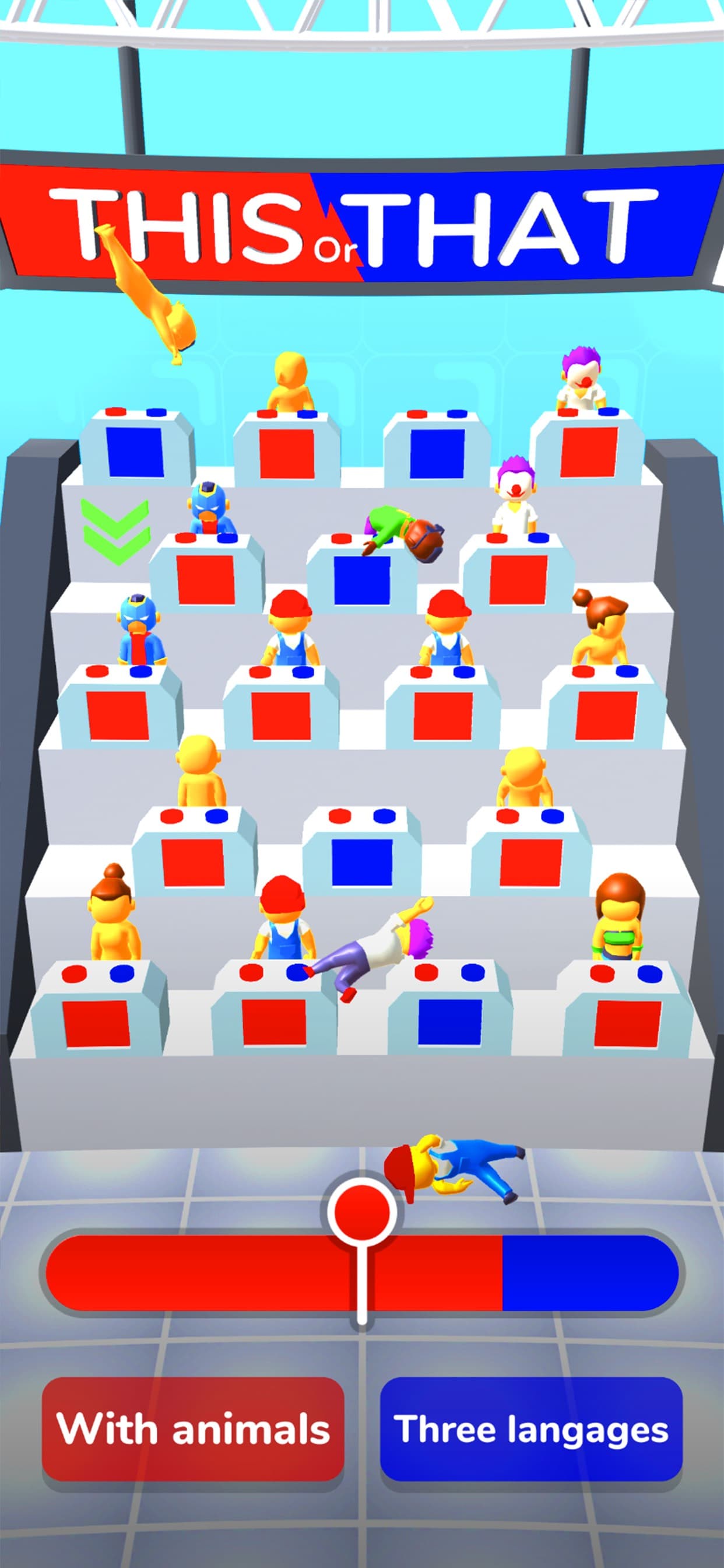 ToT or Trivia screenshot 1 - screenshot