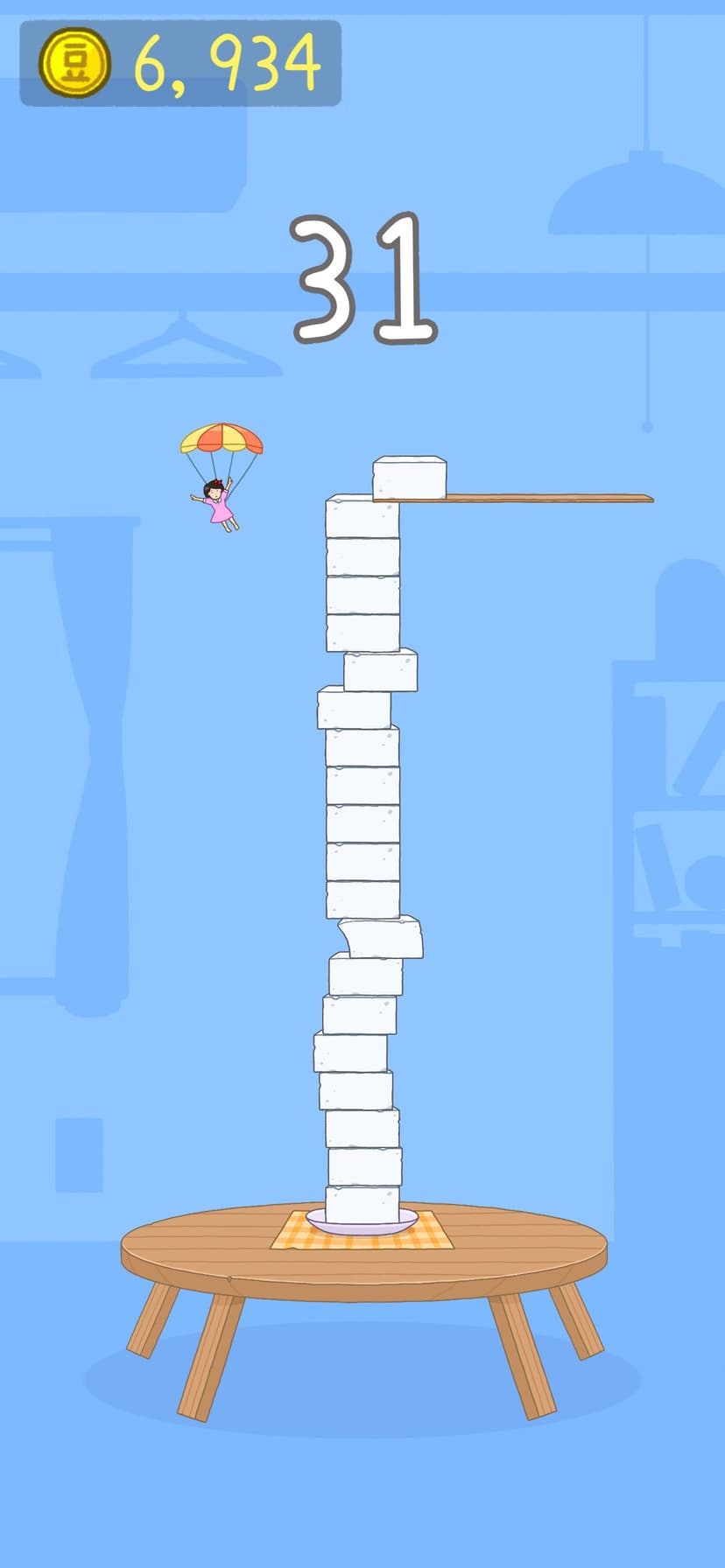 TOFU GIRL screenshot 6 - screenshot