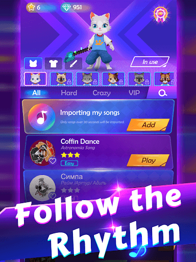 Blade Master screenshot 13 - screenshot