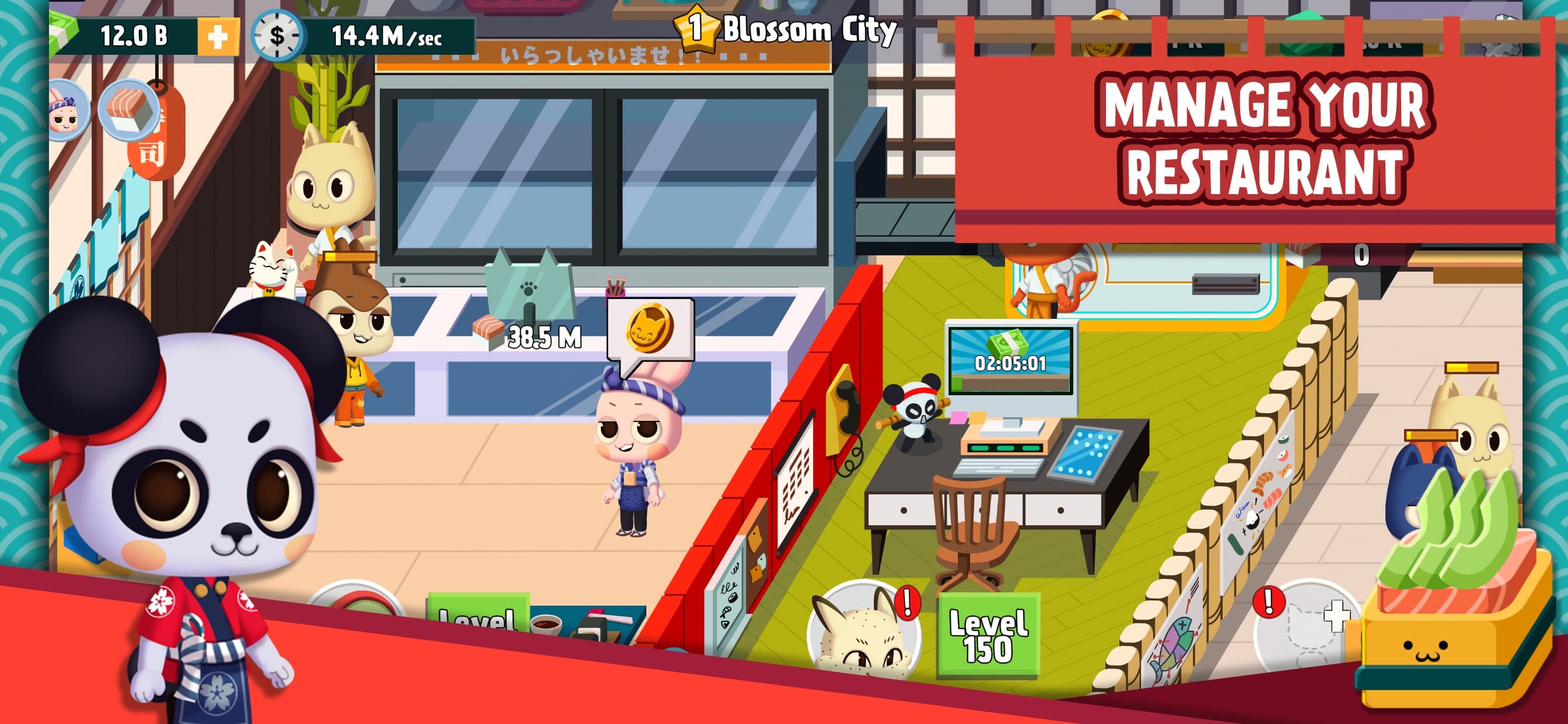 Sushi, Inc. screenshot 1 - screenshot